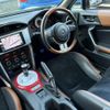 toyota 86 2015 quick_quick_ZN6_ZN6-054272 image 10