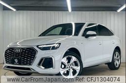 audi q5 2022 -AUDI--Audi Q5 3CA-FYDTPS--WAUZZZFY7N2119042---AUDI--Audi Q5 3CA-FYDTPS--WAUZZZFY7N2119042-
