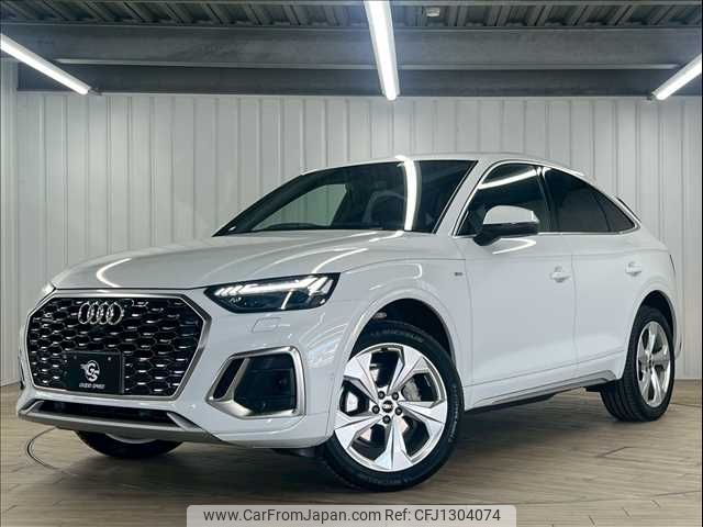 audi q5 2022 -AUDI--Audi Q5 3CA-FYDTPS--WAUZZZFY7N2119042---AUDI--Audi Q5 3CA-FYDTPS--WAUZZZFY7N2119042- image 1
