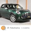 mini mini-others 2016 -BMW--BMW Mini XS20--02C49334---BMW--BMW Mini XS20--02C49334- image 1