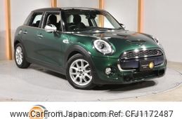 mini mini-others 2016 -BMW--BMW Mini XS20--02C49334---BMW--BMW Mini XS20--02C49334-