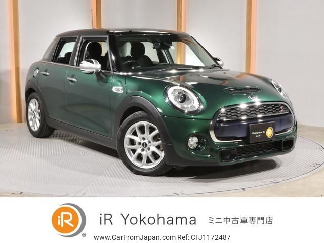 mini mini-others 2016 -BMW--BMW Mini XS20--02C49334---BMW--BMW Mini XS20--02C49334- image 1