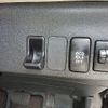 daihatsu mira-cocoa 2013 -DAIHATSU--Mira Cocoa DBA-L675S--L675S-0144947---DAIHATSU--Mira Cocoa DBA-L675S--L675S-0144947- image 18