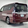 nissan serena 2020 -NISSAN--Serena DAA-HFC27--HFC27-079212---NISSAN--Serena DAA-HFC27--HFC27-079212- image 16