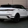 land-rover range-rover-evoque 2023 GOO_JP_965024112309510160001 image 27