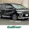 toyota vellfire 2019 -TOYOTA--Vellfire DAA-AYH30W--AYH30-0081161---TOYOTA--Vellfire DAA-AYH30W--AYH30-0081161- image 1