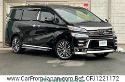 toyota vellfire 2019 -TOYOTA--Vellfire DAA-AYH30W--AYH30-0081161---TOYOTA--Vellfire DAA-AYH30W--AYH30-0081161-