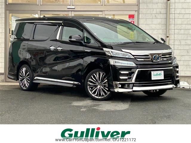 toyota vellfire 2019 -TOYOTA--Vellfire DAA-AYH30W--AYH30-0081161---TOYOTA--Vellfire DAA-AYH30W--AYH30-0081161- image 1