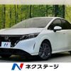 nissan note 2023 quick_quick_E13_E13-224471 image 1