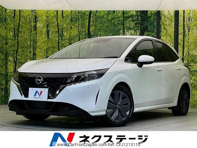nissan note 2023 quick_quick_E13_E13-224471 image 1