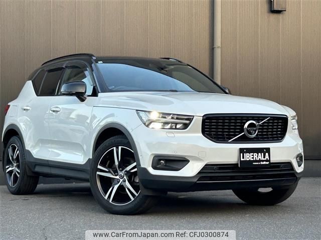 volvo xc40 2019 -VOLVO--Volvo XC40 DBA-XB420XC--YV1XZACMCK2130230---VOLVO--Volvo XC40 DBA-XB420XC--YV1XZACMCK2130230- image 1