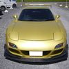 mazda rx-7 1999 5a21eeb4a16c1075ecea6da7ec70f560 image 1