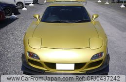 mazda rx-7 1999 5a21eeb4a16c1075ecea6da7ec70f560