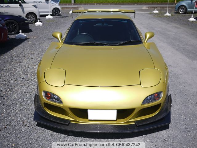 mazda rx-7 1999 5a21eeb4a16c1075ecea6da7ec70f560 image 1