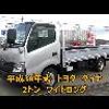 toyota dyna-truck 2018 GOO_NET_EXCHANGE_0707574A30240224W002 image 53