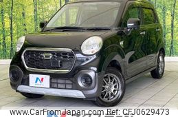 daihatsu cast 2017 -DAIHATSU--Cast DBA-LA250S--LA250S-0090254---DAIHATSU--Cast DBA-LA250S--LA250S-0090254-