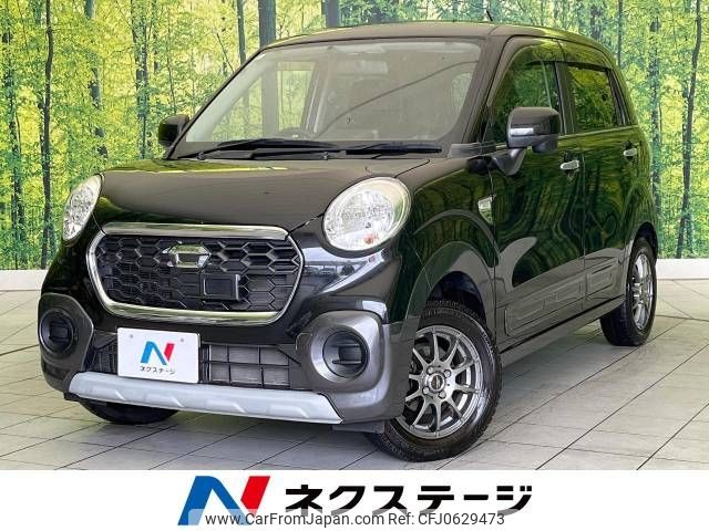 daihatsu cast 2017 -DAIHATSU--Cast DBA-LA250S--LA250S-0090254---DAIHATSU--Cast DBA-LA250S--LA250S-0090254- image 1