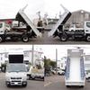 mitsubishi-fuso canter 2016 -MITSUBISHI--Canter TKG-FBA30--FBA30-542438---MITSUBISHI--Canter TKG-FBA30--FBA30-542438- image 5