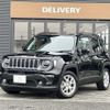jeep renegade 2023 quick_quick_3BA-BV13PM_1C4NJCD14PPP33418 image 1
