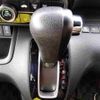 honda n-box 2018 -HONDA--N BOX DBA-JF4--JF4-1028873---HONDA--N BOX DBA-JF4--JF4-1028873- image 9