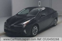 toyota prius 2016 -TOYOTA--Prius DAA-ZVW55--ZVW55-8007473---TOYOTA--Prius DAA-ZVW55--ZVW55-8007473-