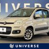 fiat panda 2015 -FIAT--Fiat Panda ABA-13909--ZFA31200003535465---FIAT--Fiat Panda ABA-13909--ZFA31200003535465- image 1