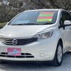 nissan note 2013 -NISSAN 【鹿児島 502ﾀ8681】--Note E12--072263---NISSAN 【鹿児島 502ﾀ8681】--Note E12--072263- image 1