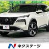 nissan x-trail 2022 CFJ1598198 image 1