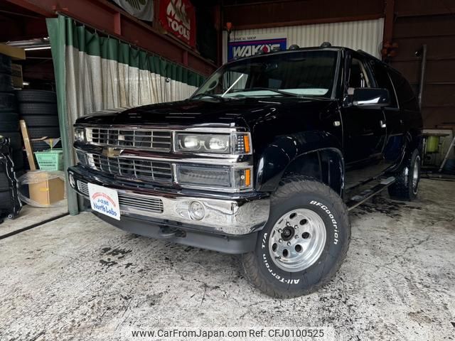 chevrolet suburban 2005 GOO_JP_700030319130240810004 image 1