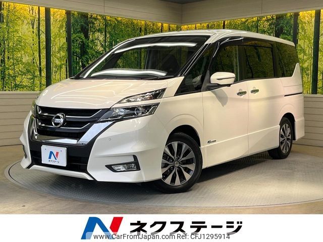 nissan serena 2017 -NISSAN--Serena DAA-GFC27--GFC27-002438---NISSAN--Serena DAA-GFC27--GFC27-002438- image 1