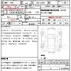 daihatsu cast 2017 quick_quick_DBA-LA250S_LA250S-0088126 image 21