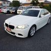 bmw 5-series 2012 CFJ1855922 image 6