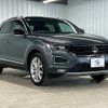 volkswagen t-roc 2021 quick_quick_3DA-A1DFF_WVGZZZA1ZMV106141 image 14