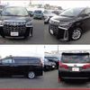 toyota alphard 2021 quick_quick_3BA-AGH30W_AGH30-0367561 image 8