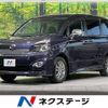 toyota voxy 2011 -TOYOTA--Voxy DBA-ZRR70W--ZRR70-0400422---TOYOTA--Voxy DBA-ZRR70W--ZRR70-0400422- image 1