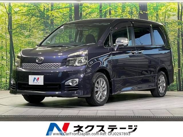 toyota voxy 2011 -TOYOTA--Voxy DBA-ZRR70W--ZRR70-0400422---TOYOTA--Voxy DBA-ZRR70W--ZRR70-0400422- image 1