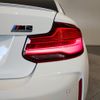 bmw m2 2019 -BMW--BMW M2 CBA-2U30--WBS2U720X0VH27826---BMW--BMW M2 CBA-2U30--WBS2U720X0VH27826- image 21