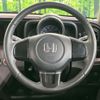 honda n-one 2013 CFJ1505187 image 11