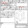 daihatsu wake 2016 CFJ1660814 image 21