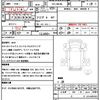 nissan diesel-ud-condor 2013 CFJ1640434 image 21