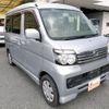 daihatsu atrai-wagon 2015 -DAIHATSU--Atrai Wagon ABA-S321Gｶｲ--S321G-0063370---DAIHATSU--Atrai Wagon ABA-S321Gｶｲ--S321G-0063370- image 14