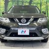 nissan x-trail 2015 CFJ1740138 image 15