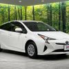 toyota prius 2017 -TOYOTA--Prius DAA-ZVW55--ZVW55-8049202---TOYOTA--Prius DAA-ZVW55--ZVW55-8049202- image 17