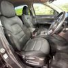 mazda cx-5 2018 CFJ1593953 image 8