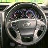 toyota mark-x 2014 CFJ1737811 image 11