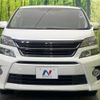 toyota vellfire 2012 quick_quick_ANH20W_ANH20-8202270 image 15