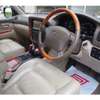 toyota land-cruiser-cygnus 2000 171019152004 image 9