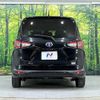 toyota sienta 2021 -TOYOTA--Sienta 6AA-NHP170G--NHP170-7243473---TOYOTA--Sienta 6AA-NHP170G--NHP170-7243473- image 15