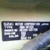 suzuki alto-lapin 2013 -SUZUKI--Alto Lapin DBA-HE22S--HE22S-431728---SUZUKI--Alto Lapin DBA-HE22S--HE22S-431728- image 9