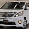 toyota alphard 2014 CFJ1675511 image 1